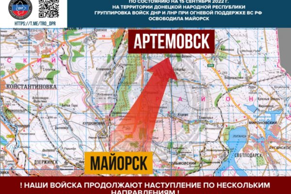 Магазин кракен даркнет сайт
