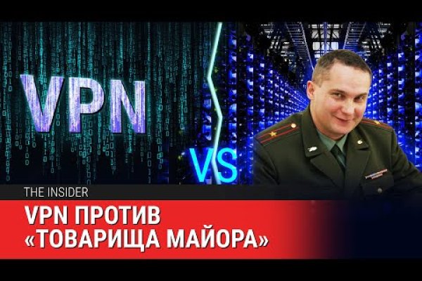 Кракен клир ссылка