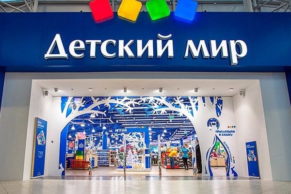 Картинка кракен маркетплейс