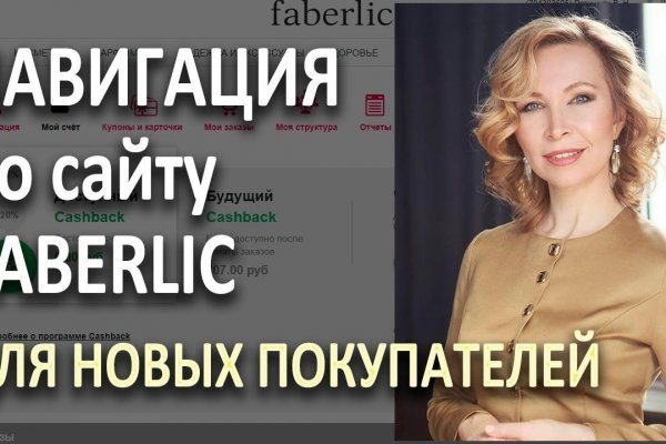 Kraken что это такое