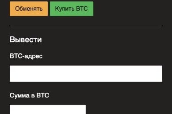 Кракен ссылка на сайт