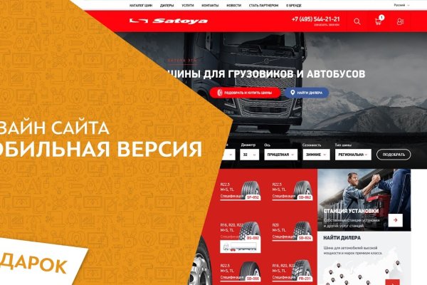 Кракен купить мефедрон