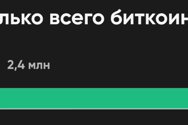 Что такое кракен маркетплейс курительный смесс