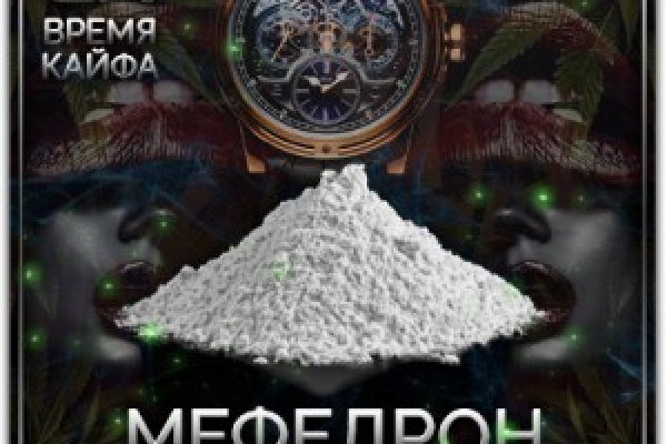 Кракен наркоз магазин
