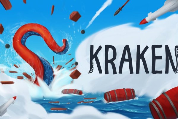 Кракен вход зеркало
