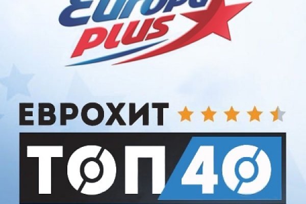 Ссылка на даркнет в тор