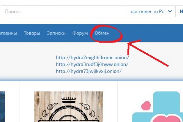 Кракен ссылка замена