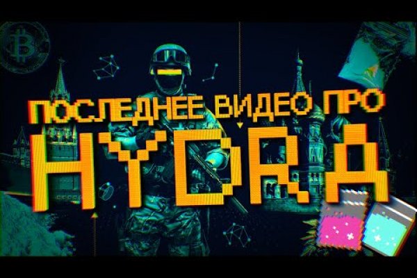 Кракен маркетплейс 2025