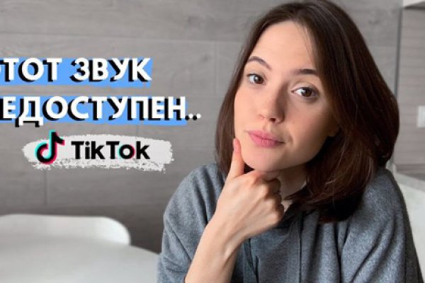 Вход на кракен зеркало
