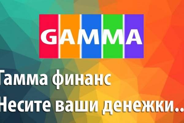 Кракен картель