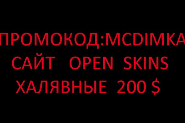 Список луковых tor сайтов