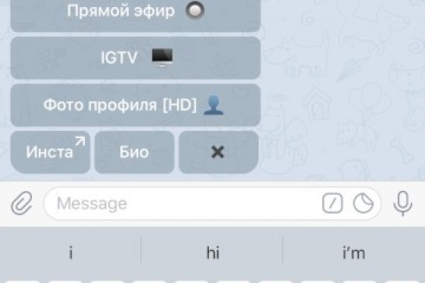 Кракен маркетплейс работает
