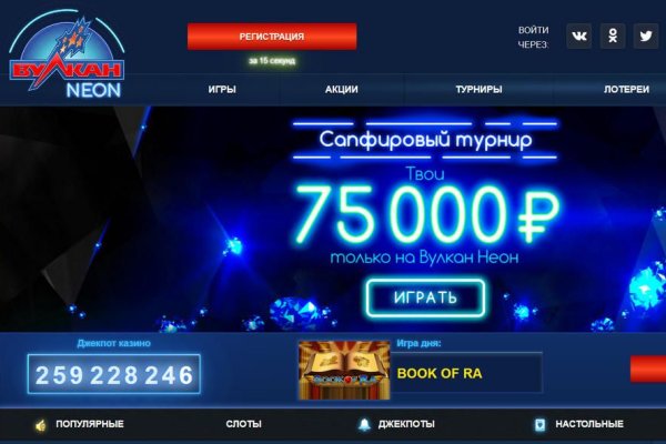 Кракен даркнет тг