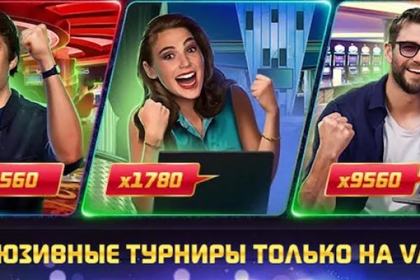 Кракен маркетплейс телеграм