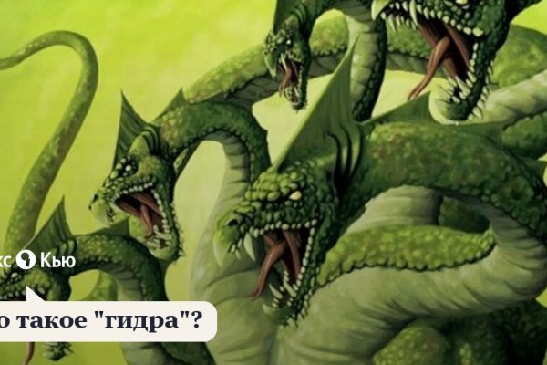 Кракен сайт официальный kraken clear com