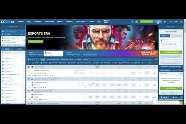 Оригинальная ссылка на магазин кракен