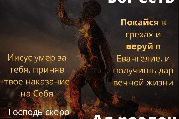 Кракен наркоторговля