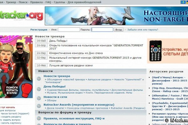 Kraken21 at сайт