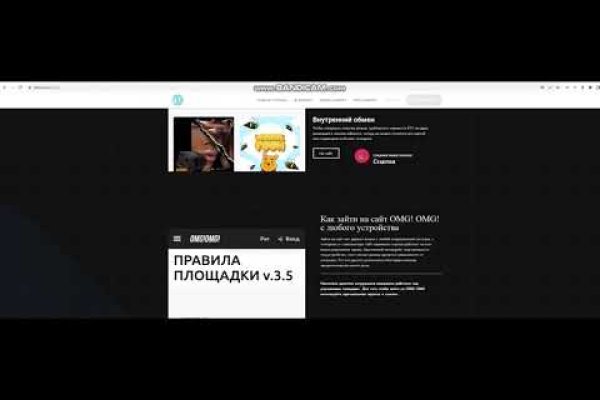 Кракен аватарка маркетплейс