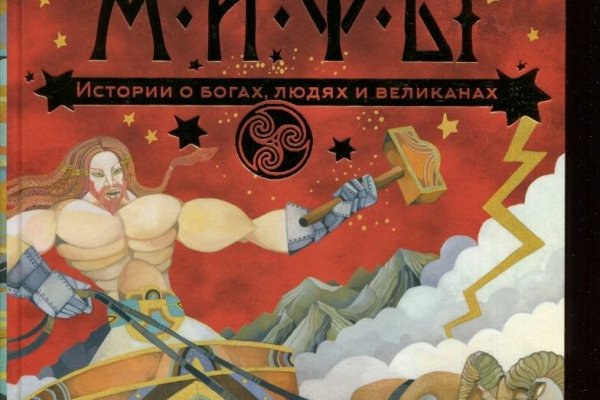 Кракен даркнет kraken link24 info