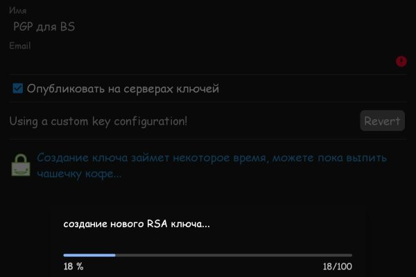Ссылка кракен kraken torion net