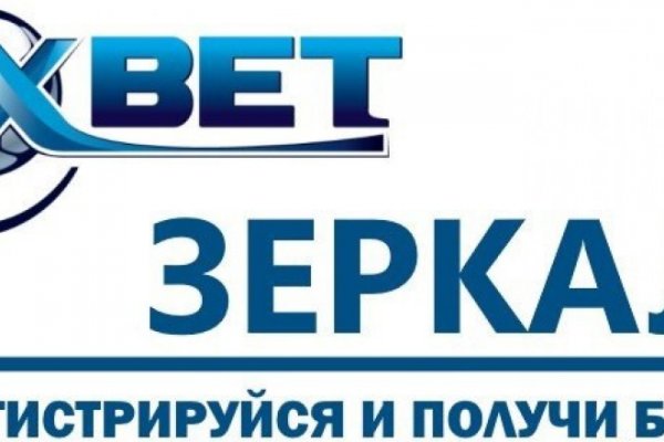 Кракен даркет