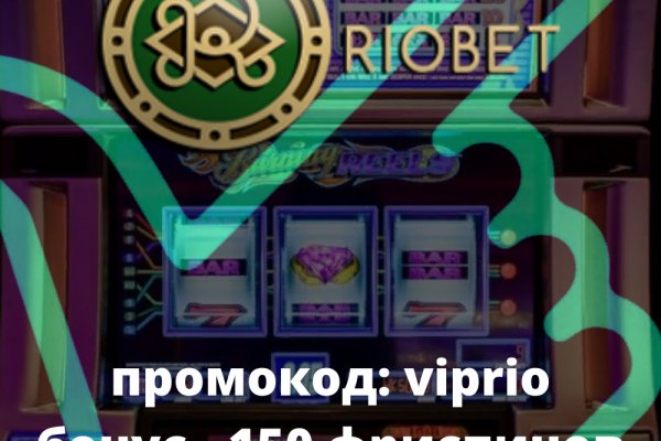 Официальный сайт kraken ссылки зеркала