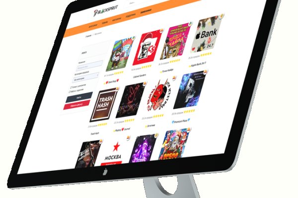 Аутентификатор кракен
