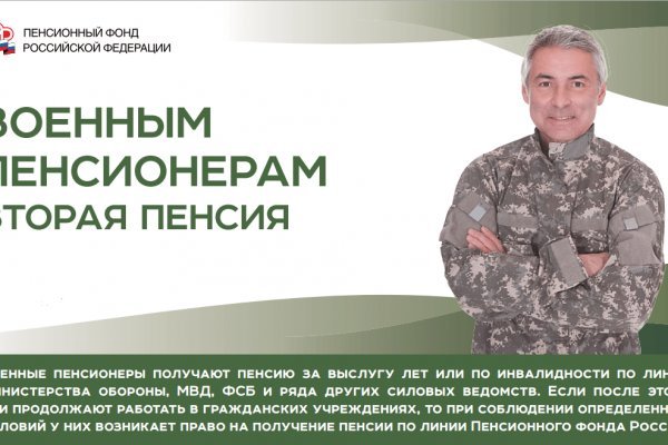 Как подключиться к даркнету