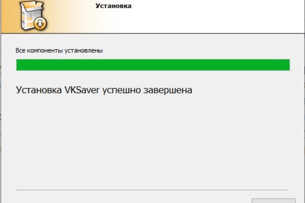 Kraken clear ссылка