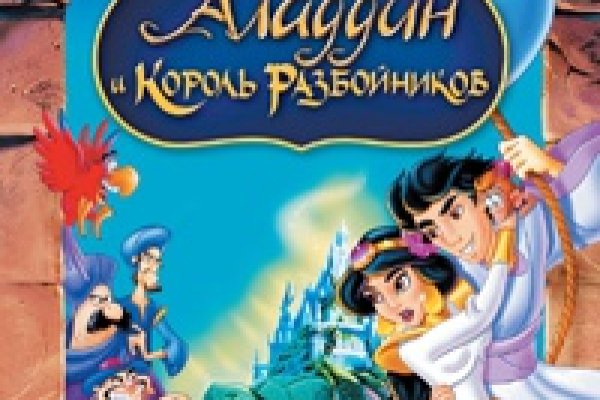 Поддержка кракен шоп