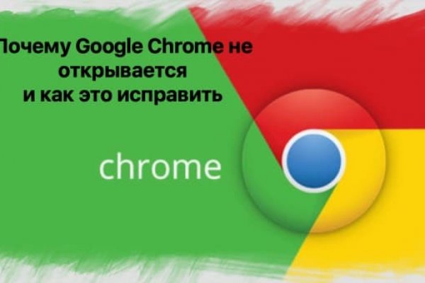 Кракен шоп что это