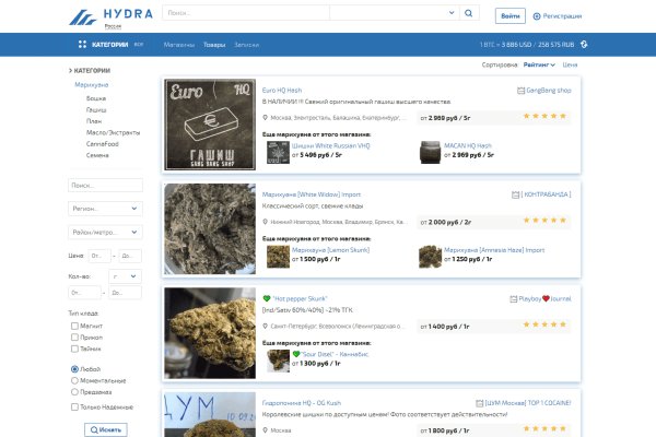 Кракен маркетплейс почему не закроют