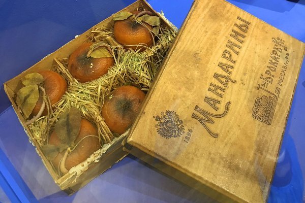 Что такое кракен маркетплейс в россии