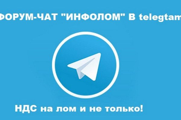 Кракен площадка kr2web in