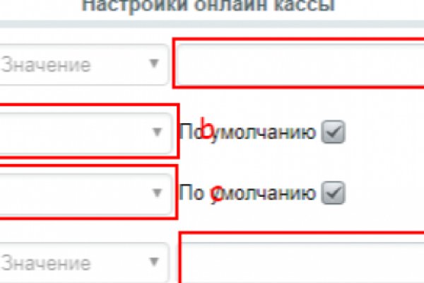 Оригинальная ссылка кракен браузера