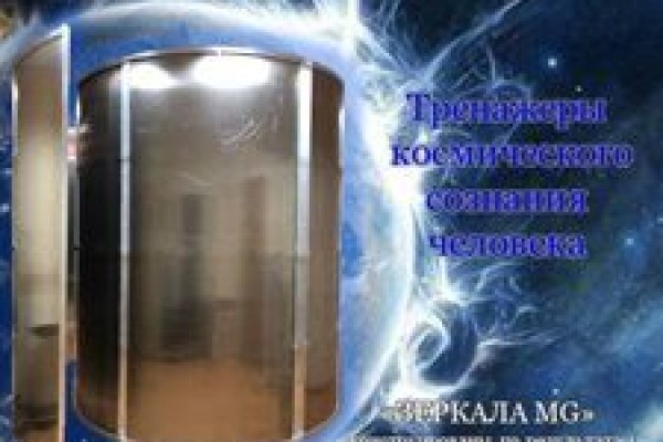 Как вывести деньги с кракена