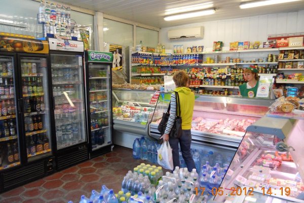 Кракен даркнет поддержка