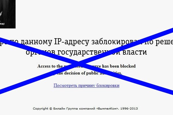 Кракен маркетплейс ссылка krakenat2krnkrnk com