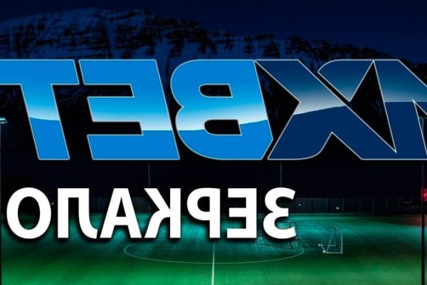 Кракен ссылка официальная в тор