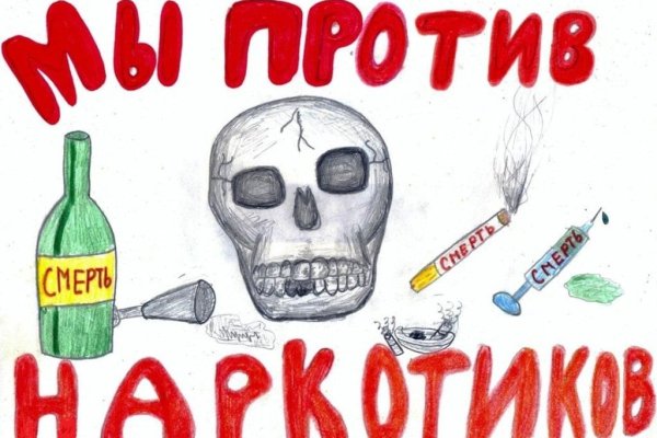 Кракен маркетплейс kr2web in площадка