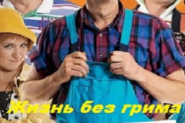 Кракен магазин kraken clear com