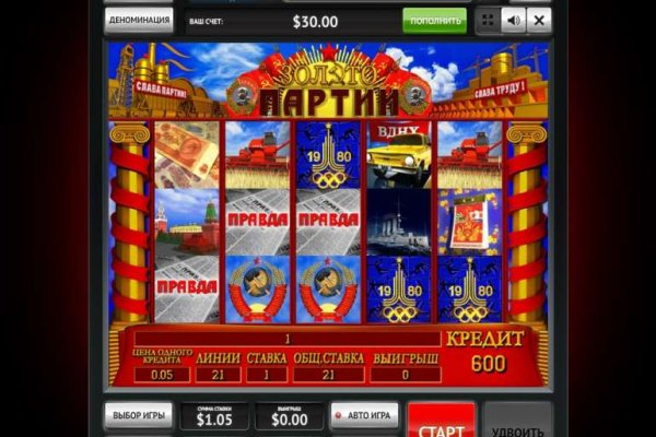 Кракен перестал работать