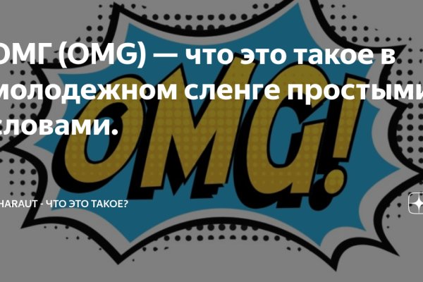 Как восстановить страницу на кракене
