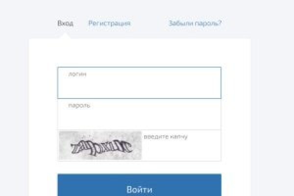Сайты продаж наркотиков