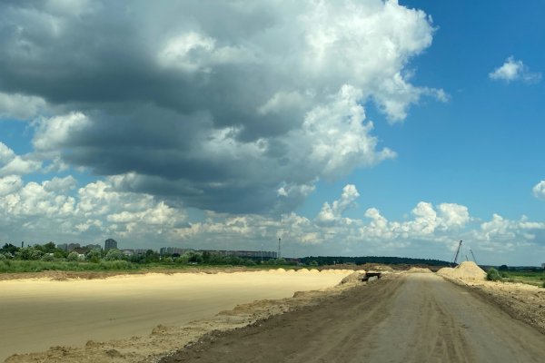 Кракен онион