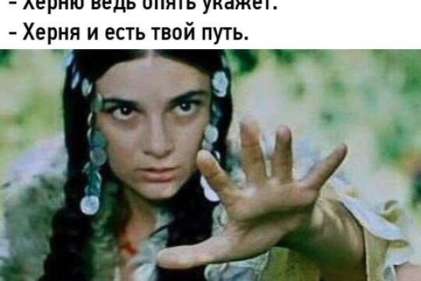 Как восстановить кракен