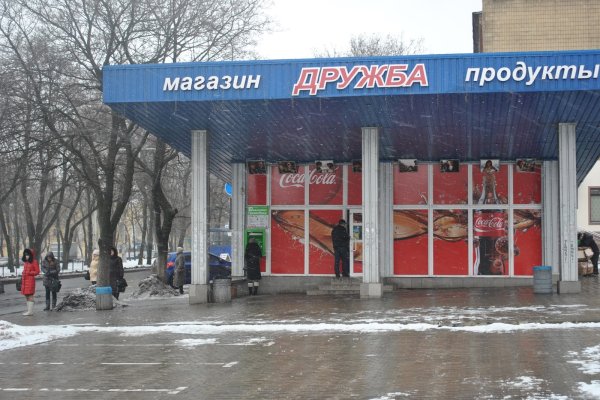 Кракен клирнет