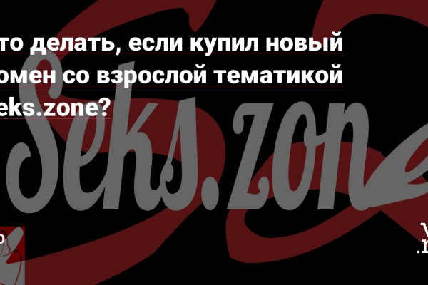 Кракен маркетплейс ассортимент