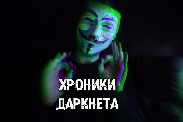 Ссылка на кракен kr2web in
